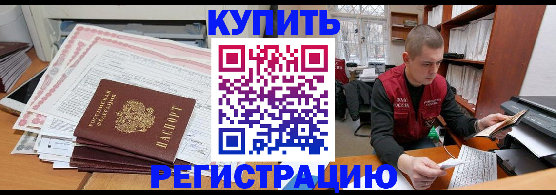 форма 3 в Осташкове