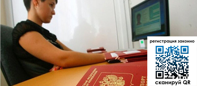 форма 3 в Осташкове